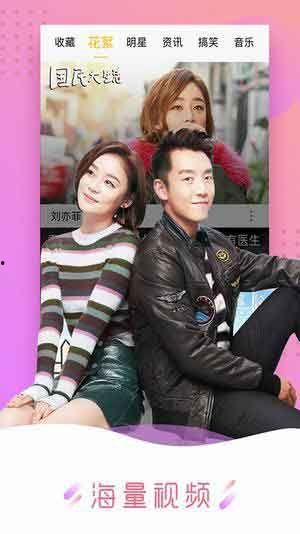 国产原创视频在线,展现中国故事，引领文化新潮流