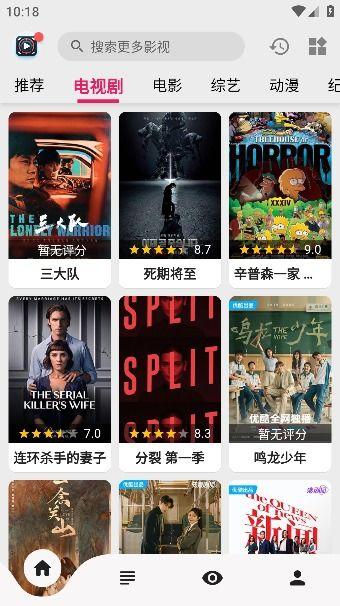 在线国产视频观看,在线观看潮流解析